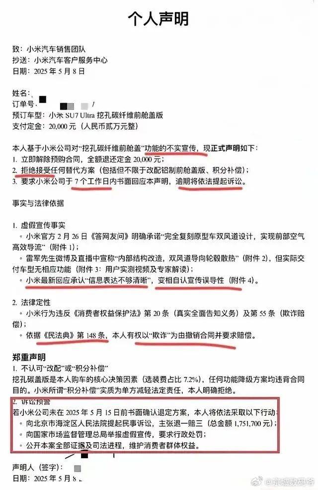 ex外汇官网网站我研究了期货交易时间，发现了这些不可不知的秘密