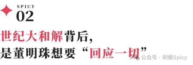 SE证实《勇者斗恶龙1&2 HD