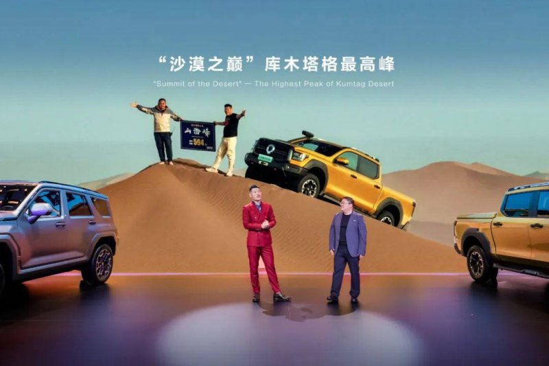 《爱情公寓》女主娄艺潇开展演短剧：长剧短剧都一样