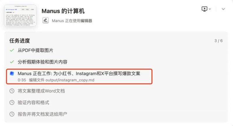 EX外汇平台交易环境今日外汇动态解读，哪些货币值得留意？